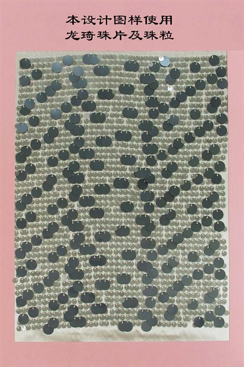 珠片圖樣6